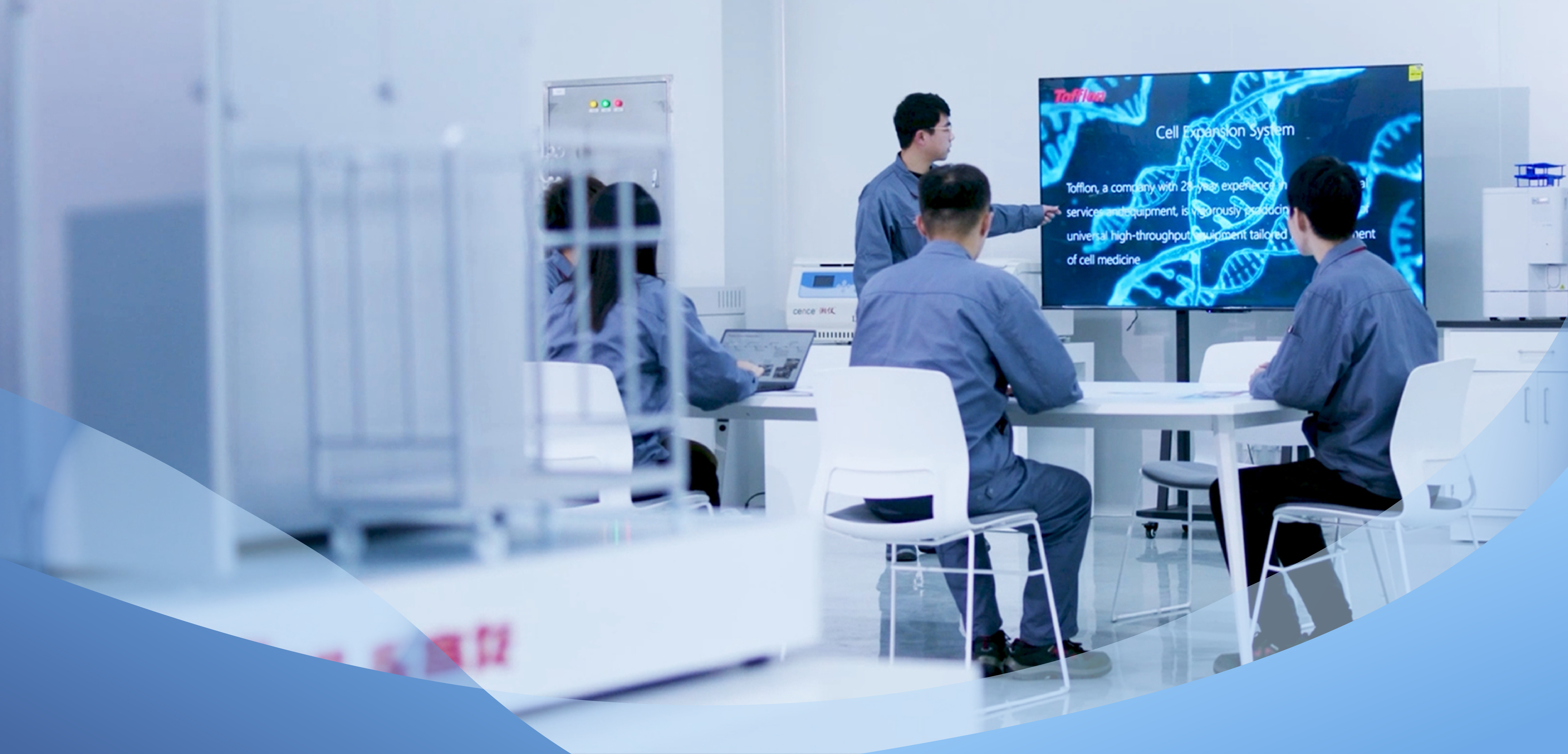 東富龍科技集團(tuán)股份有限公司